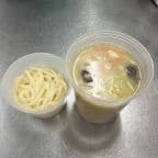 Best Udon Soup in Philadelphia, PA