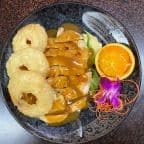 Best Wasabi Chicken in Philadelphia, PA