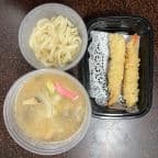 Best Nabeyaki Udon in Philadelphia, PA